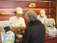 店舗カウンター